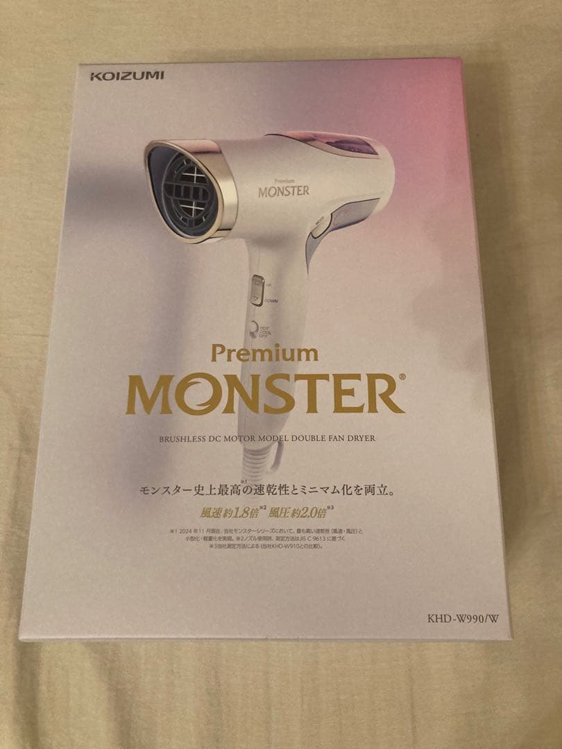 KOIZUMI プレミアム MONSTER KHD-W990W