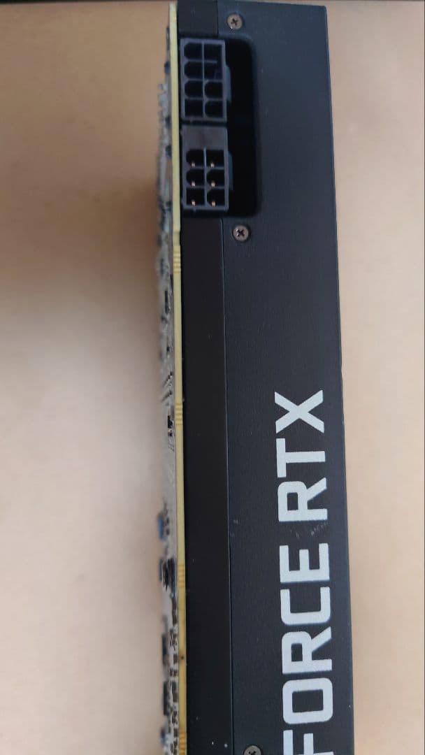 （渡辺）rtx2080 super