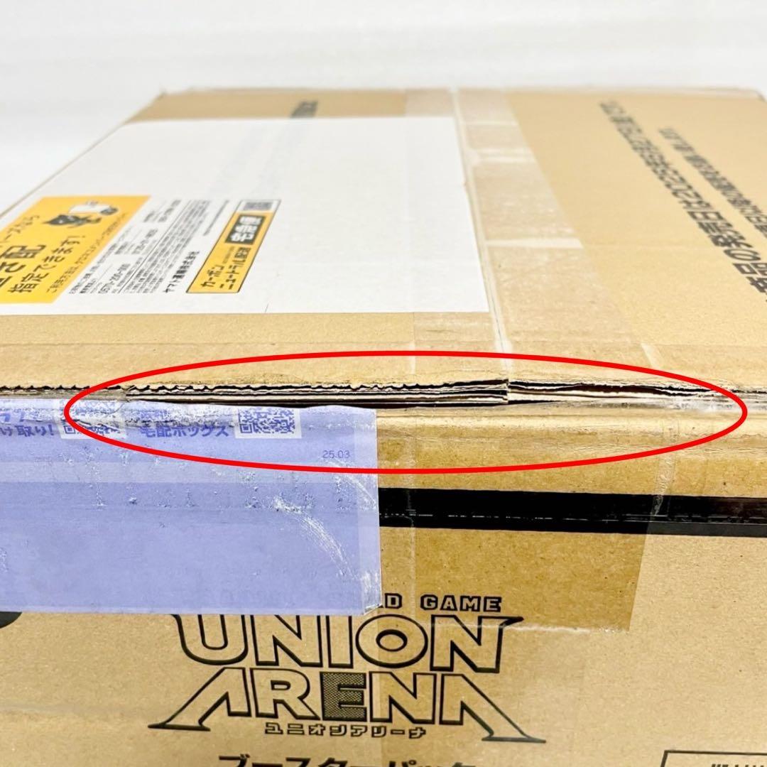 ユニオンアリーナ リゼロ Re:ゼロから始める異世界生活 1カートン 16BOX