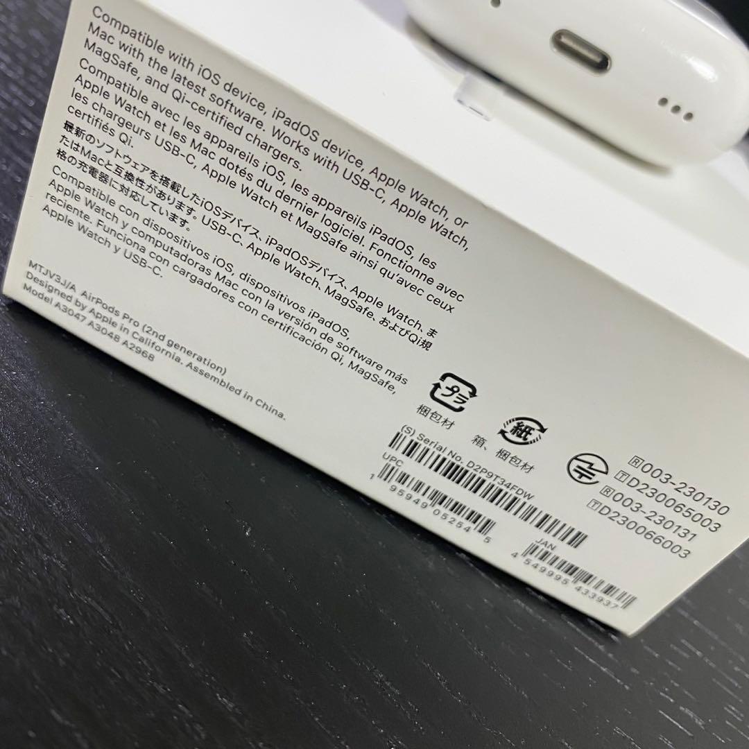 【早い者勝ち】【即購入可】 AirPods Pro2本体