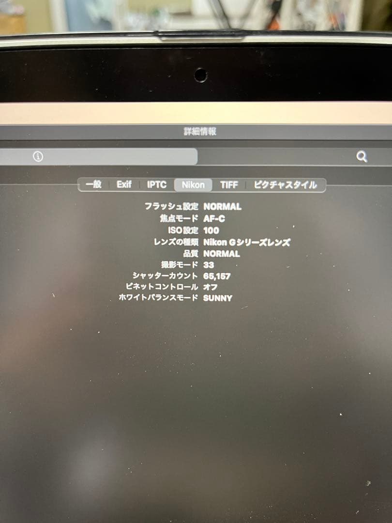 【値引きしました！】Nikon D500 デジタル一眼レフカメラ 本体
