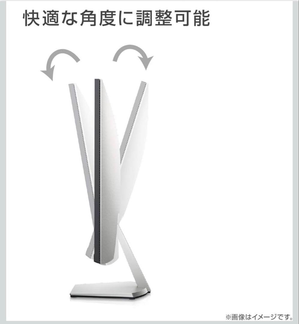 PCモニター DELL S2421H 23.8インチ