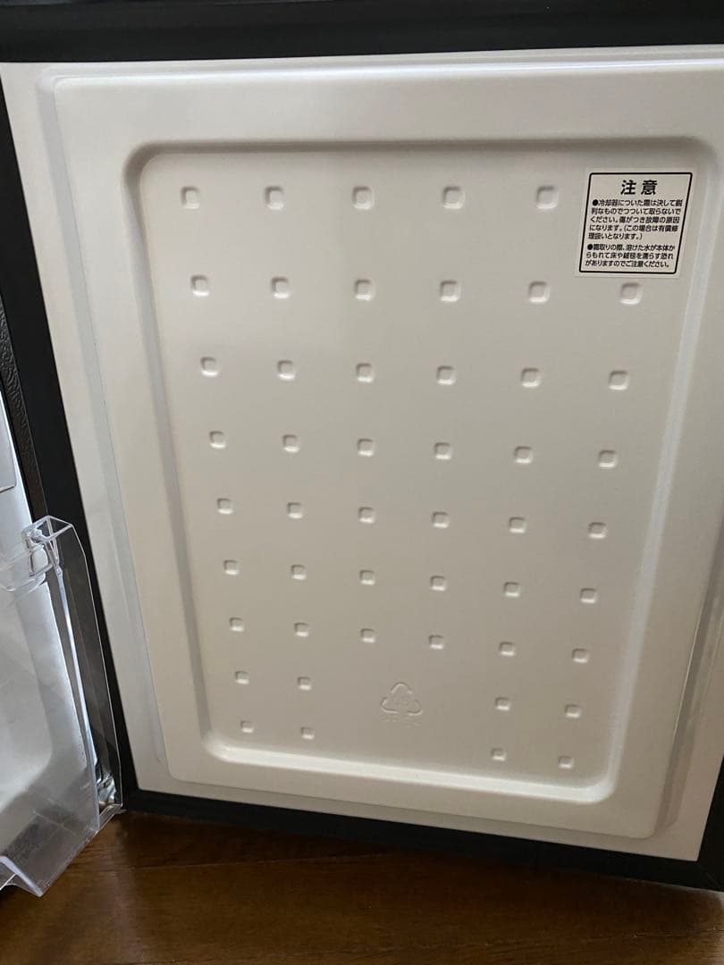 アイリスオーヤマ　2ドア冷蔵庫