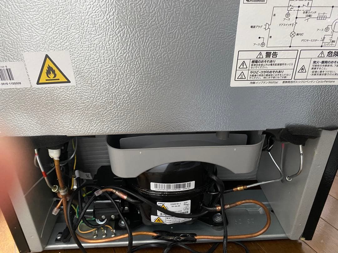 アイリスオーヤマ　2ドア冷蔵庫