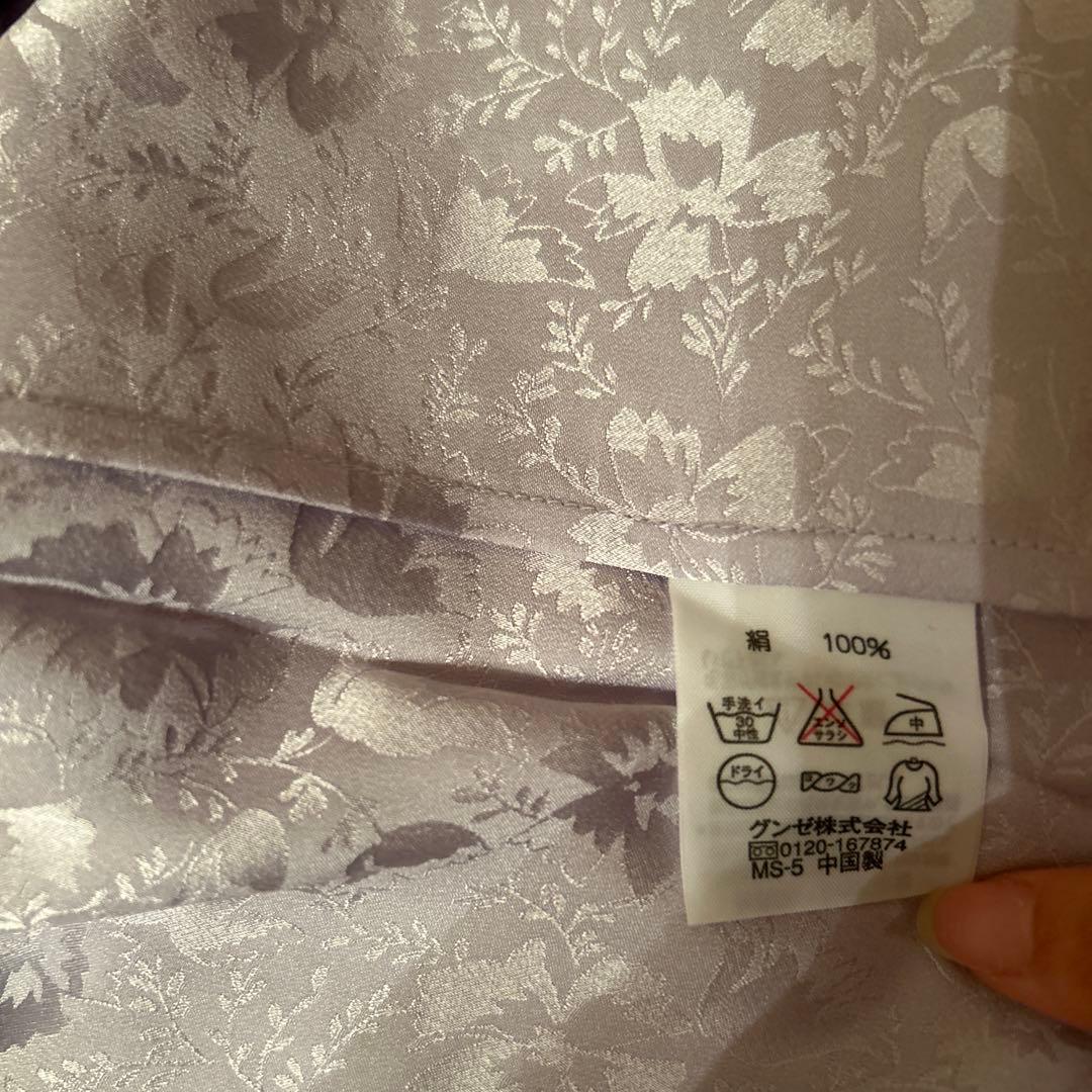 GUNZE シルクパジャマ　パジャマ　絹　絹100% Mサイズ　夏　まとめ買い❣️