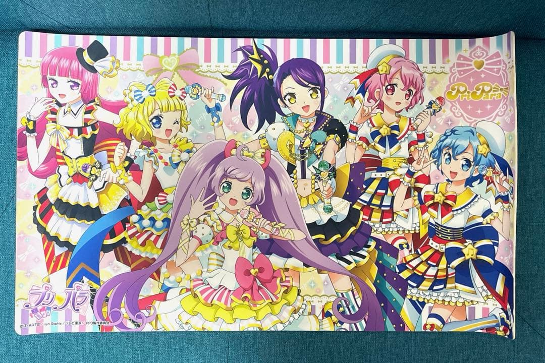 【大幅値下】プリパラ　公式　プレイマット　ラバーマット　プレマ　美品