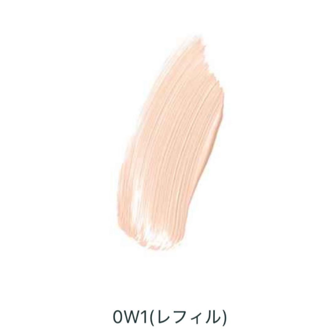 【miladyページ】0W1リフィル✖️3