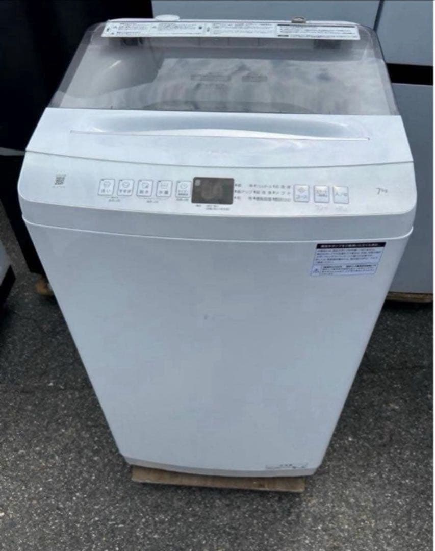 【高年式】2022年式 7kg ハイアール 洗濯機 JW-U70HK