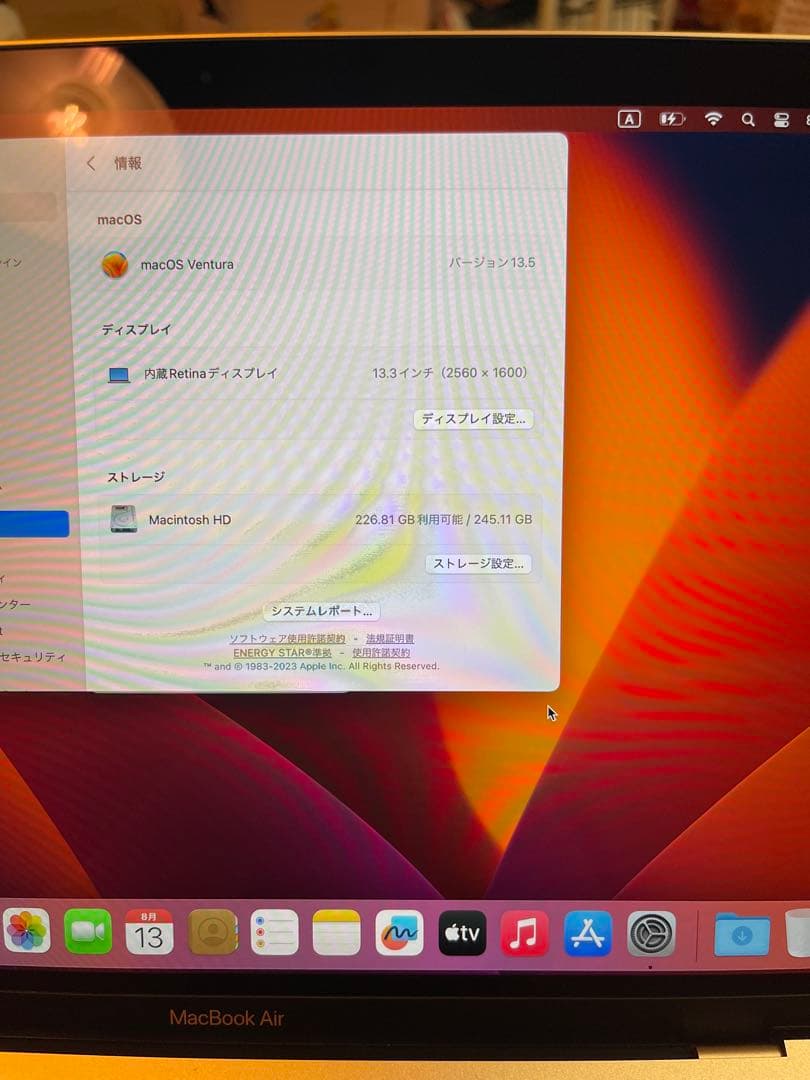 MacBook Air M1 2020 13インチ ゴールド 16GB256GB