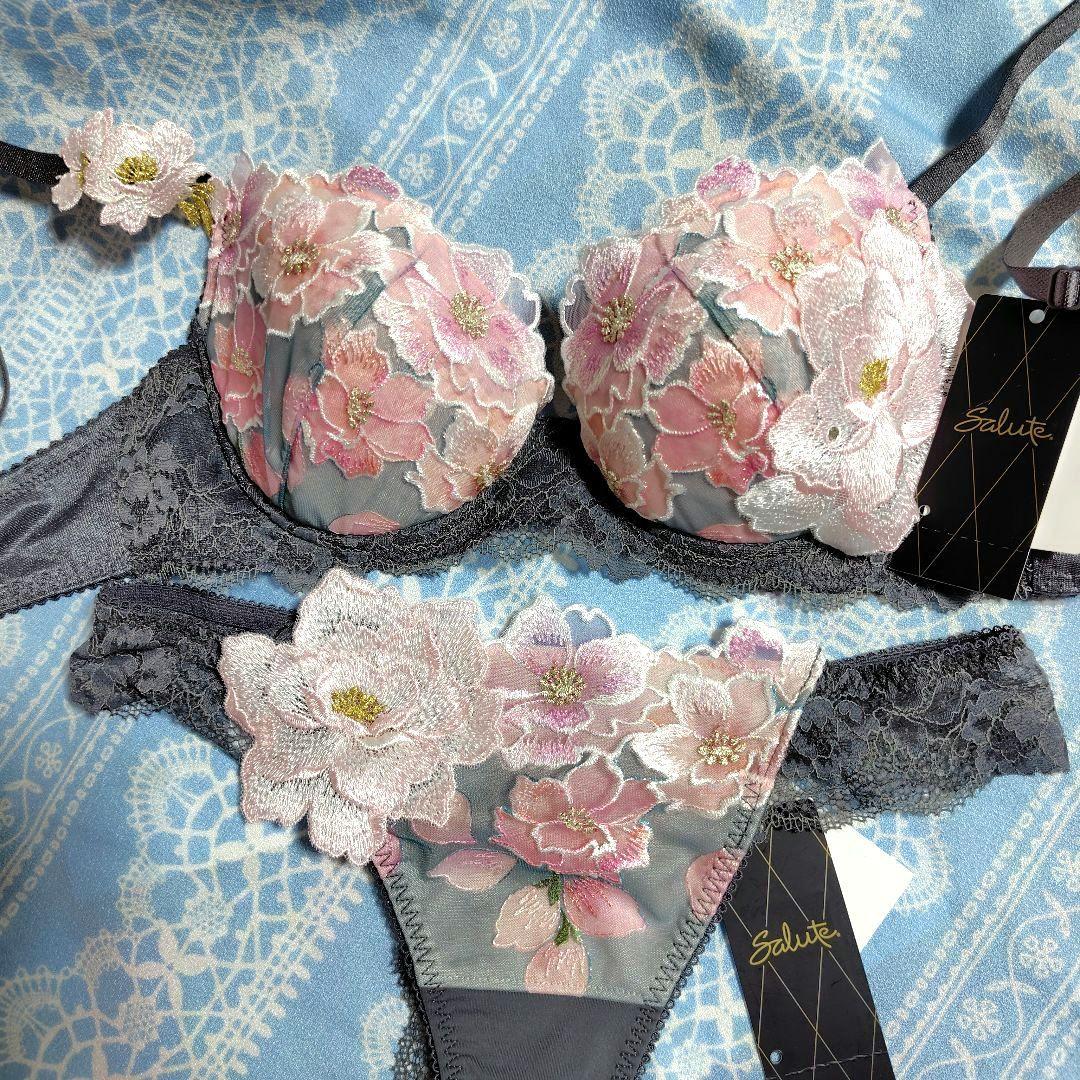 ワコール サルート ブラジャー＆ソング セット 新品　 C 75 ＆ M