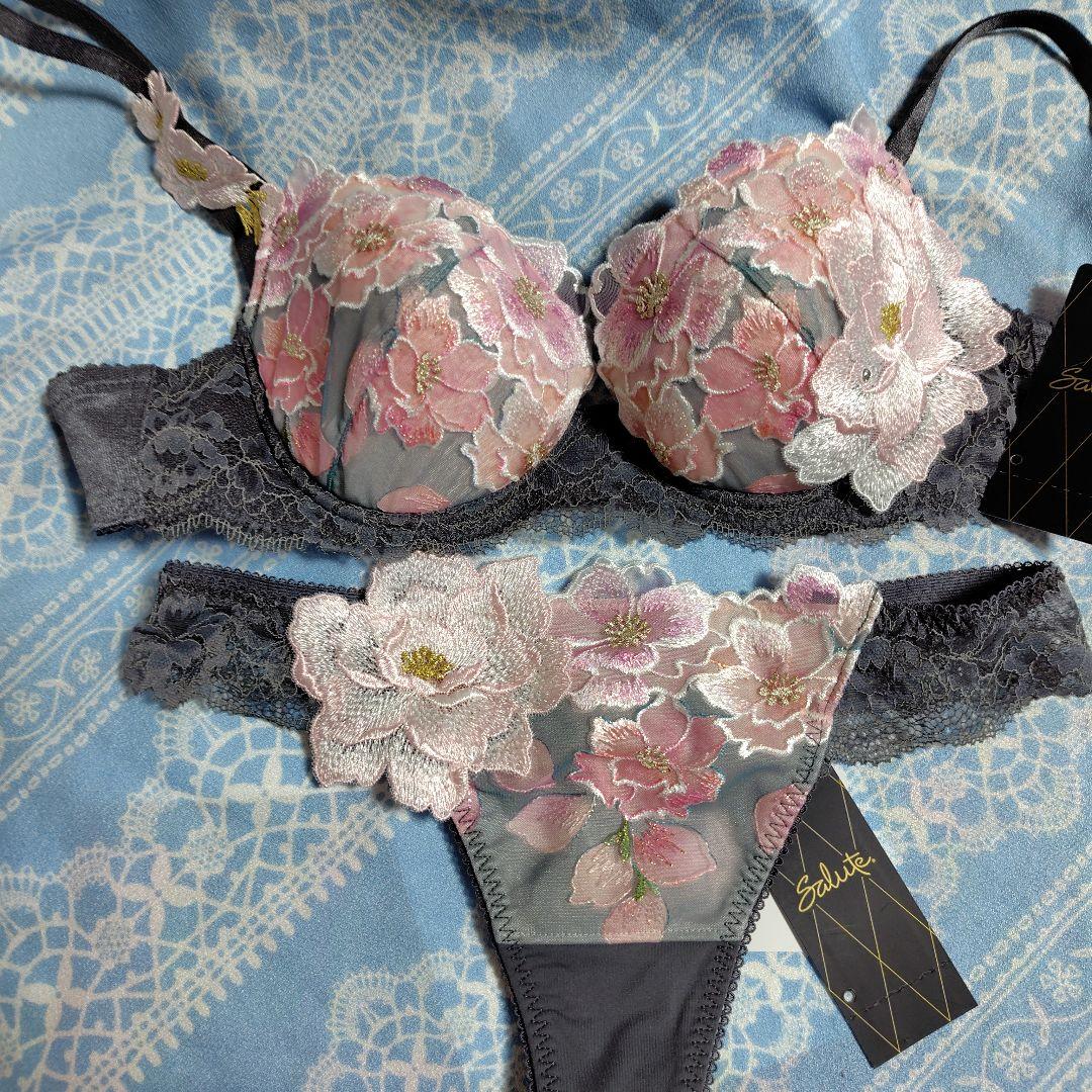 ワコール サルート ブラジャー＆ソング セット 新品　 C 75 ＆ M