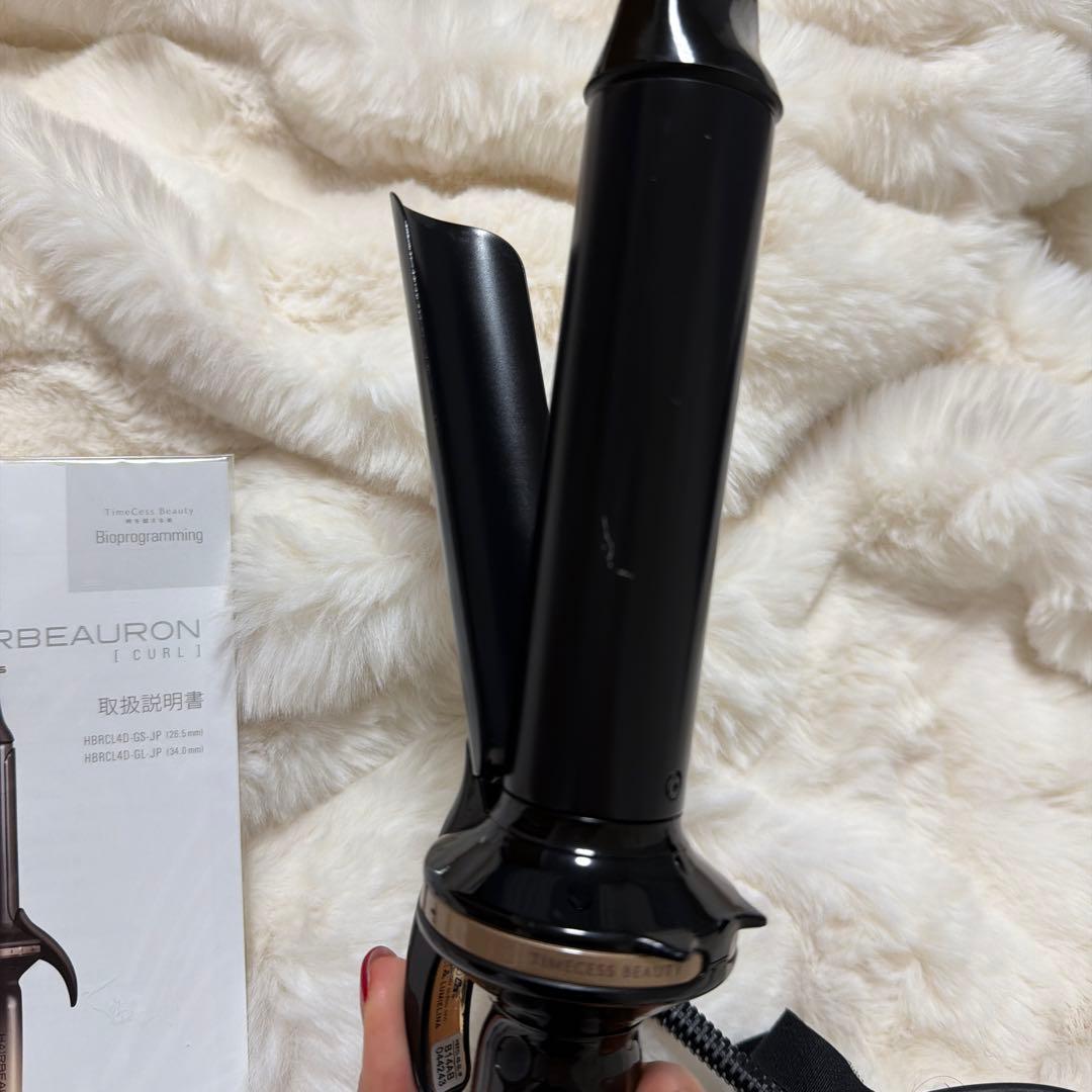 Bioprograming バイオプログラミング4DPlus カール34mm