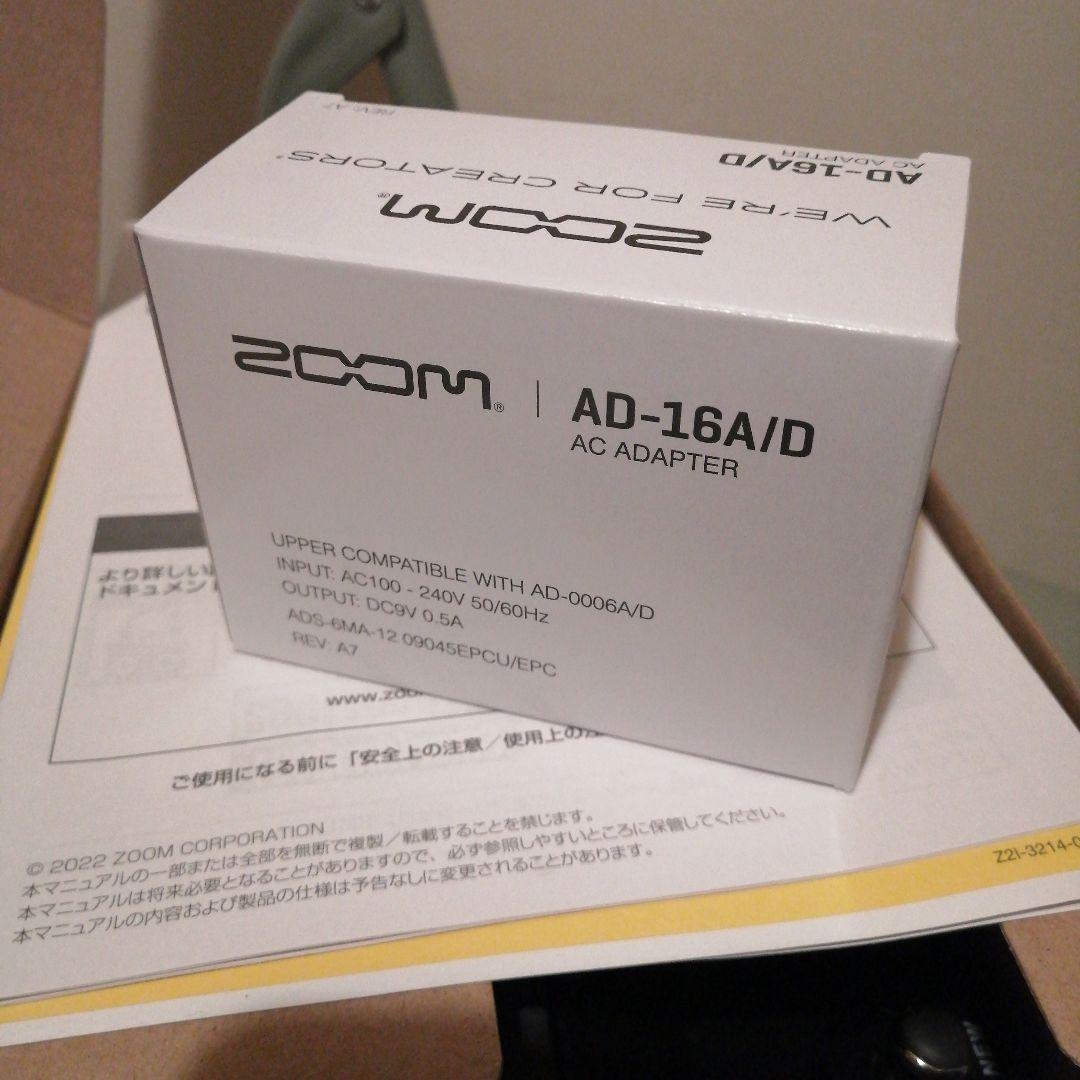 【新品・付属品完備】ZOOM G2 FOUR ギター用マルチエフェクター