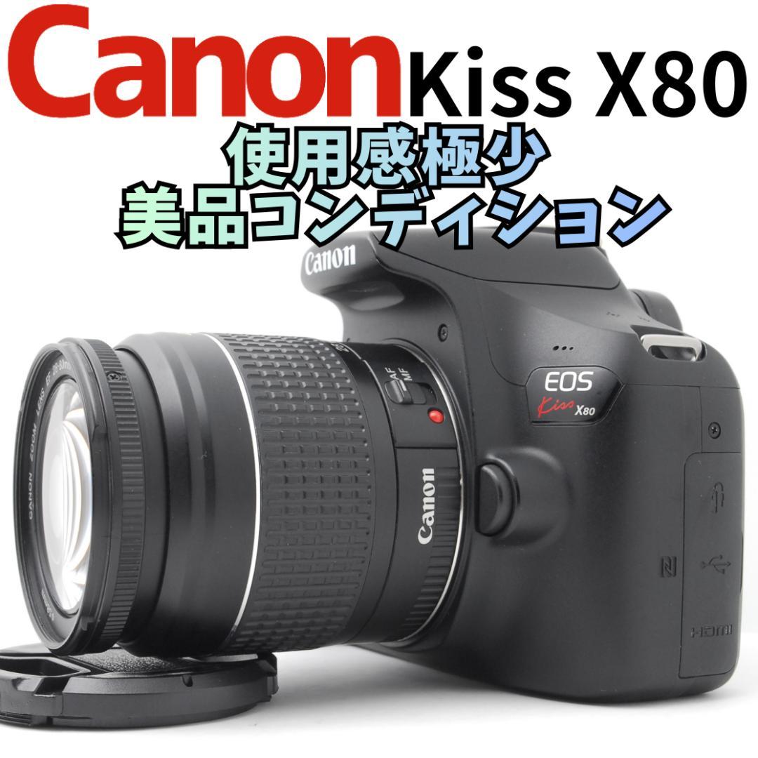 【使用感極少　美品】Canon Kiss X80　スマホ転送　WiFi搭載