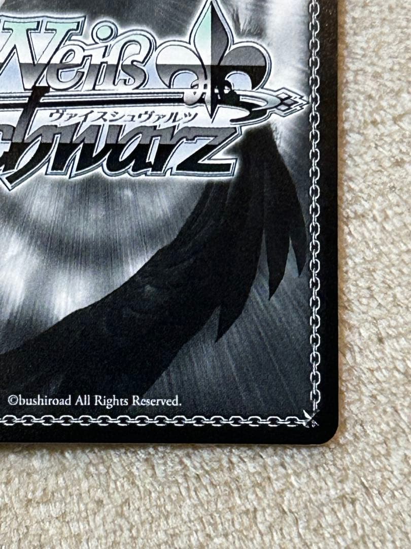 ヴァイス　フェアリーテイル　100年クエスト　天を穿つ　ウェンディ　SP　サイン