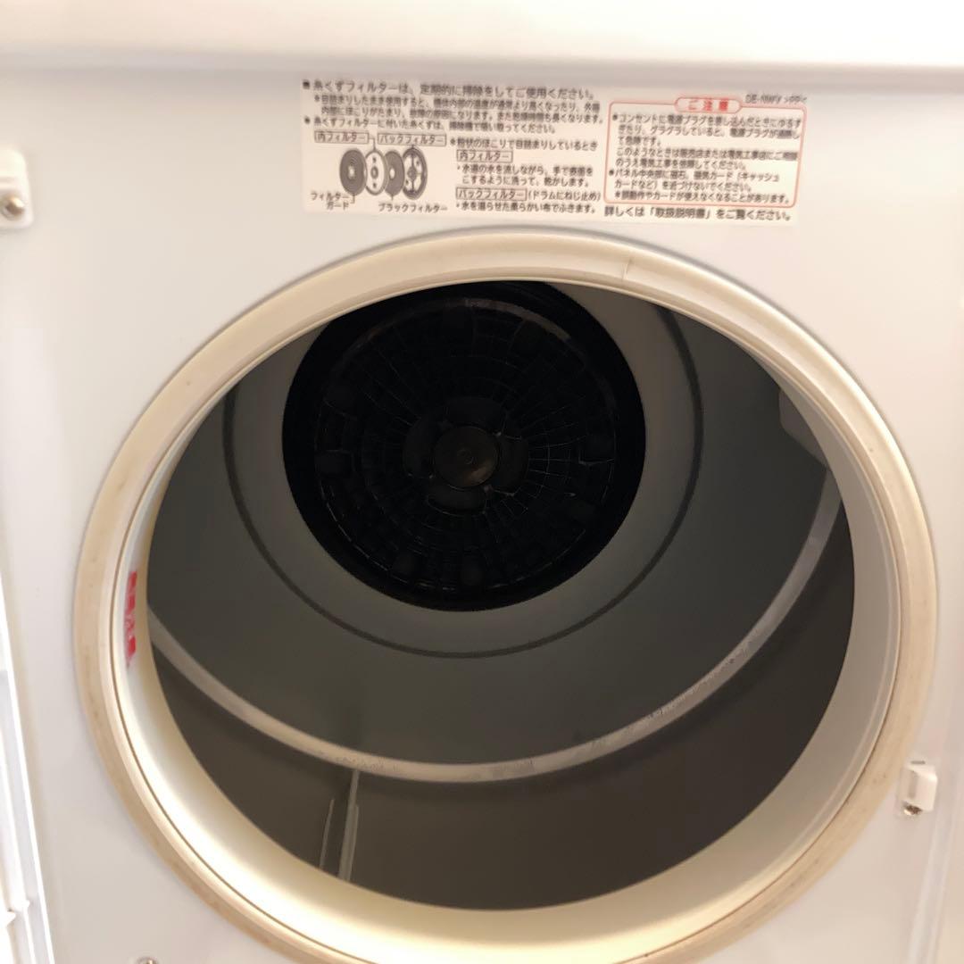 日立除湿形電気衣類乾燥機　DE-N40WX 4.0kg [送料無料]