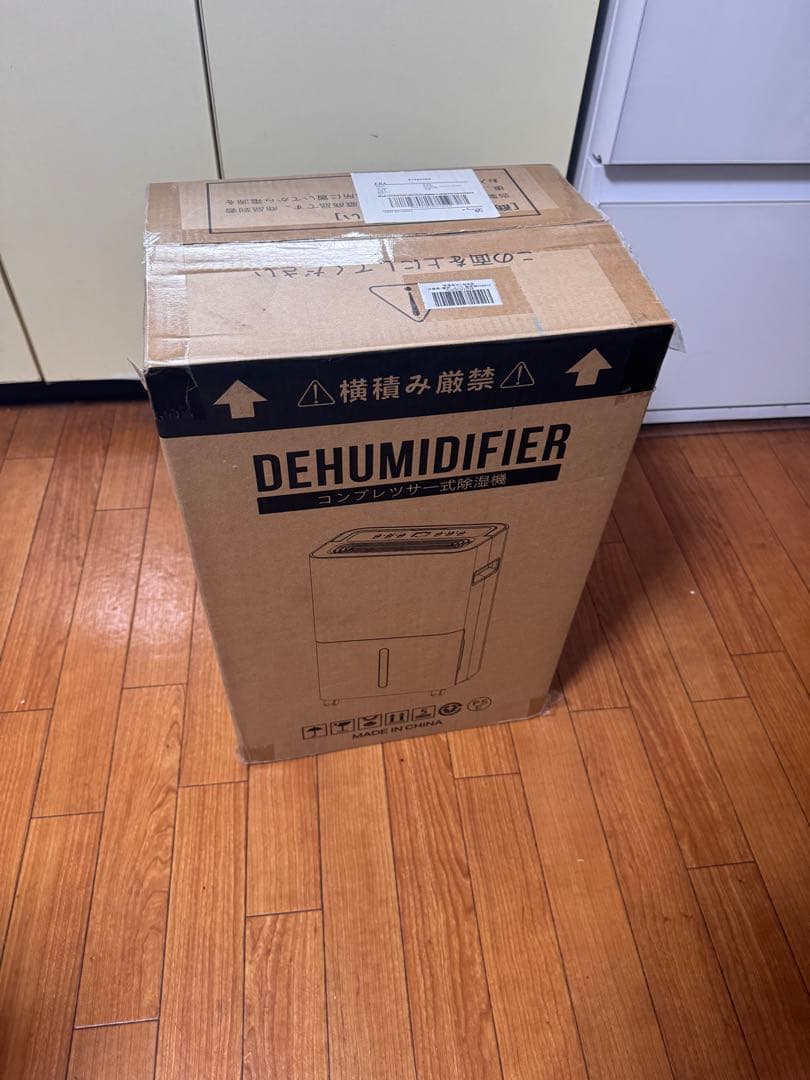 JYWINA除湿機 12L/日 2025年改良版