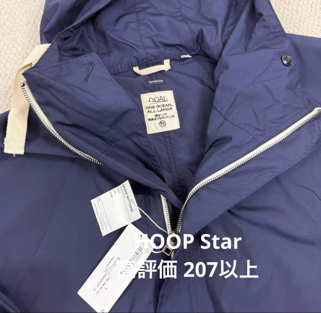 ジャケット・アウター nanamica Hooded Deck Jacket nevy L