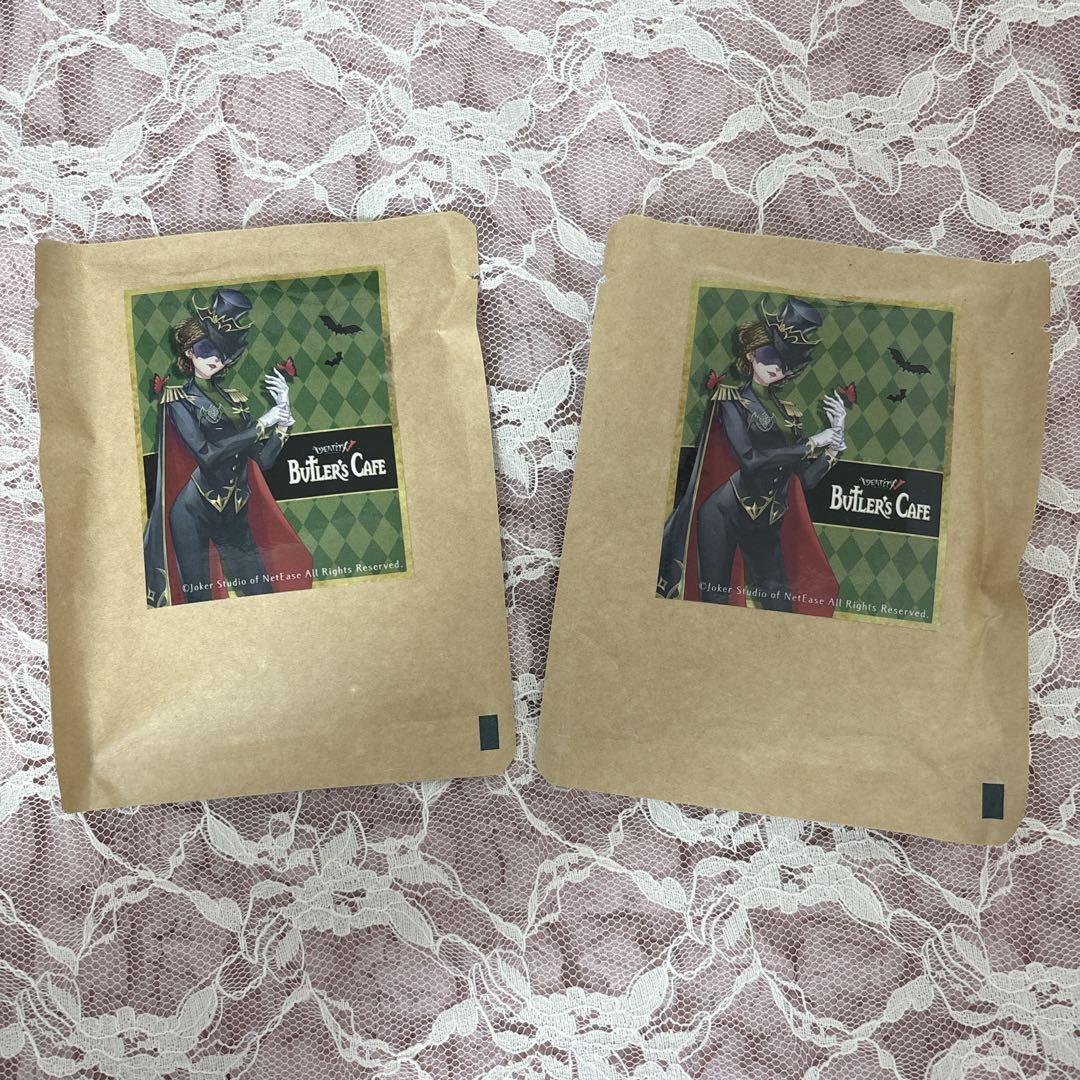 第五人格 スイパラ バトラーズカフェ