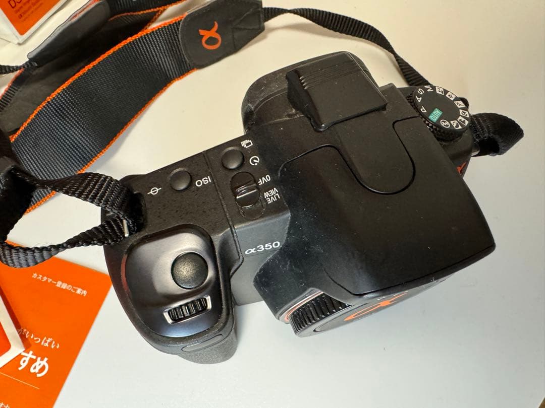 【SONY】α350 と MINOLTAレンズ（Aマウント）