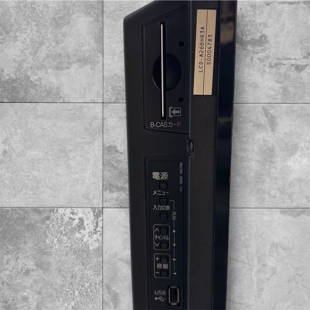 MITSUBISHI 液晶テレビ LCD-A26BHR3 26型 2012年製