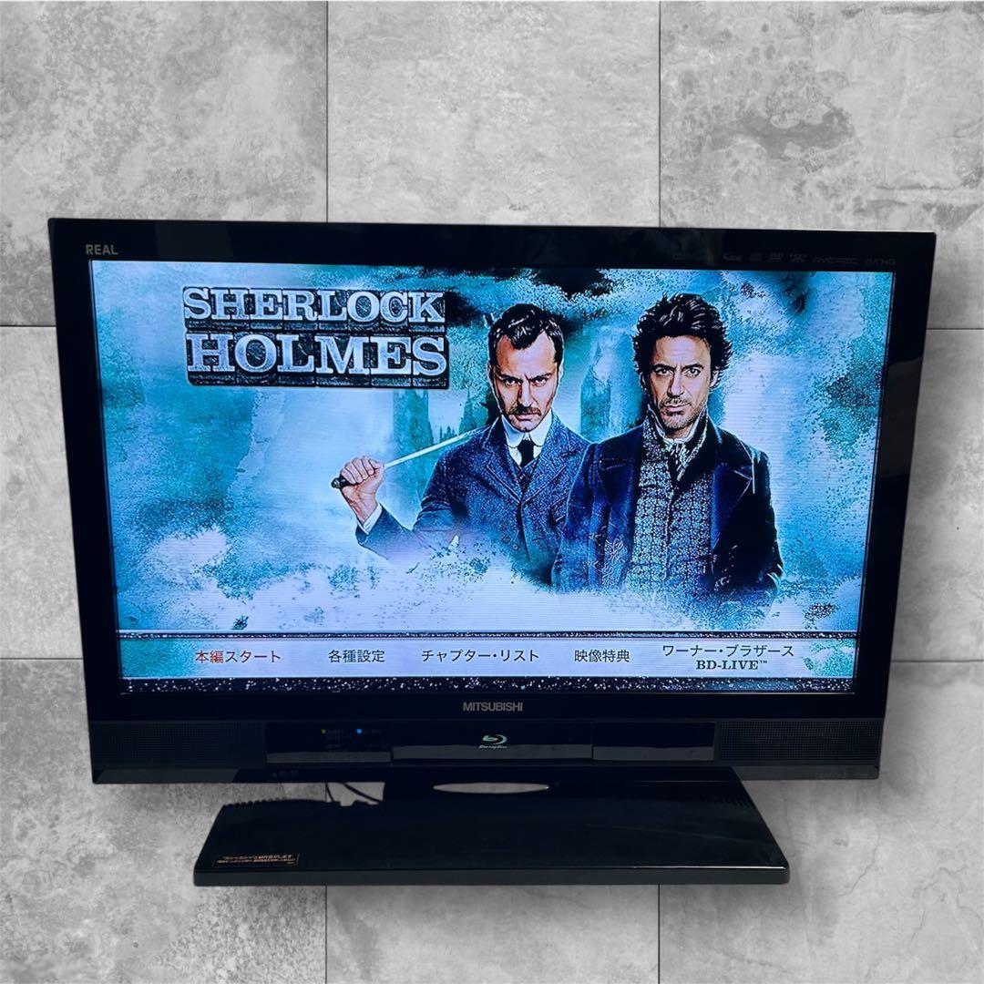MITSUBISHI 液晶テレビ LCD-A26BHR3 26型 2012年製