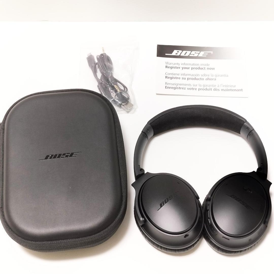 【美品】Bose QuietComfort 35 II ✨圧倒的ノイキャン