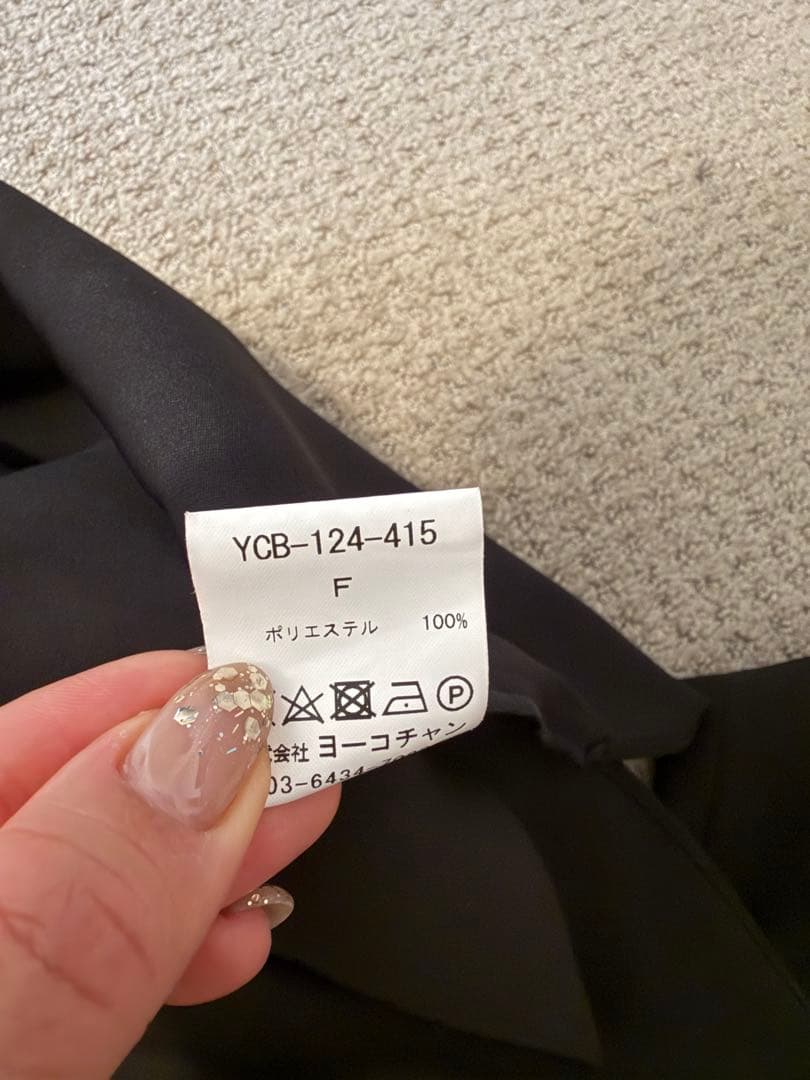 ヨーコチャン フリル　ブラウス　ロング　ブラック