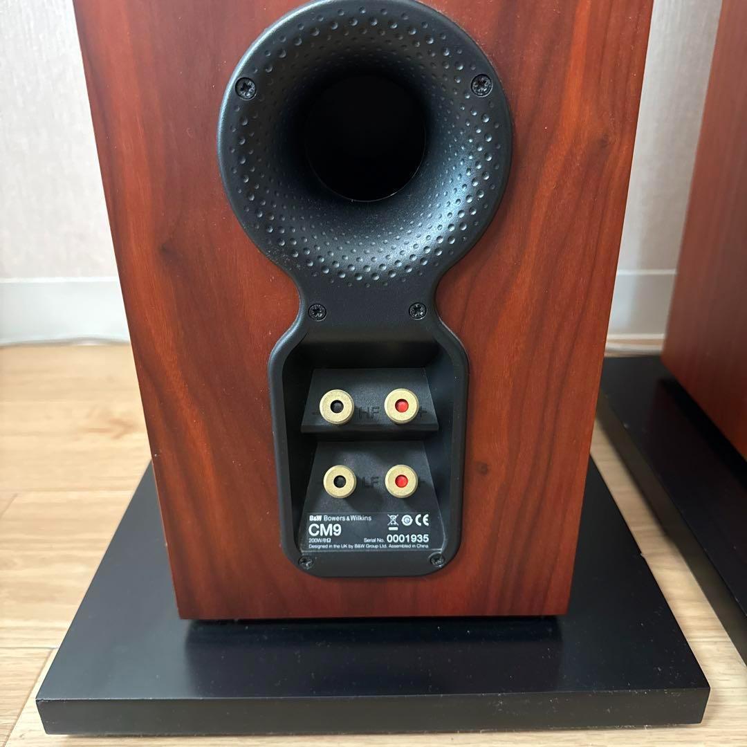 B&W CM9 トールボーイスピーカー ペア｜CMシリーズ最上位モデル