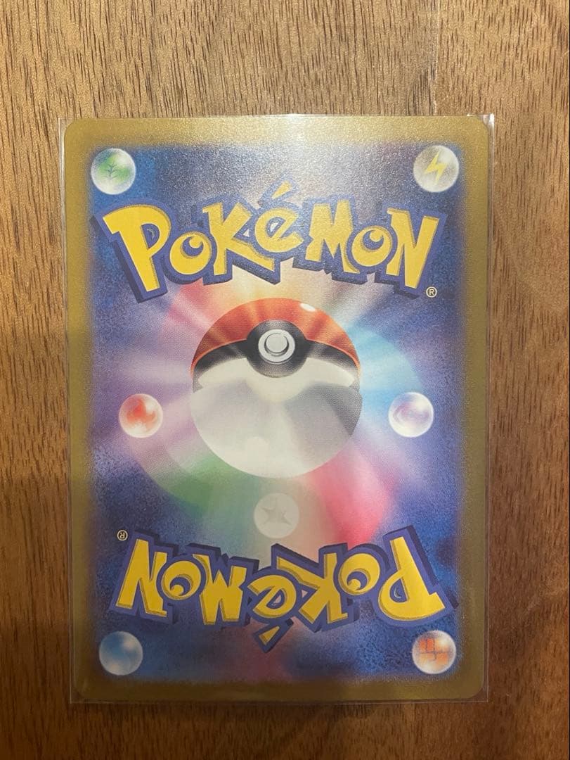 ブラッキーex SAR テラスタルフェスex