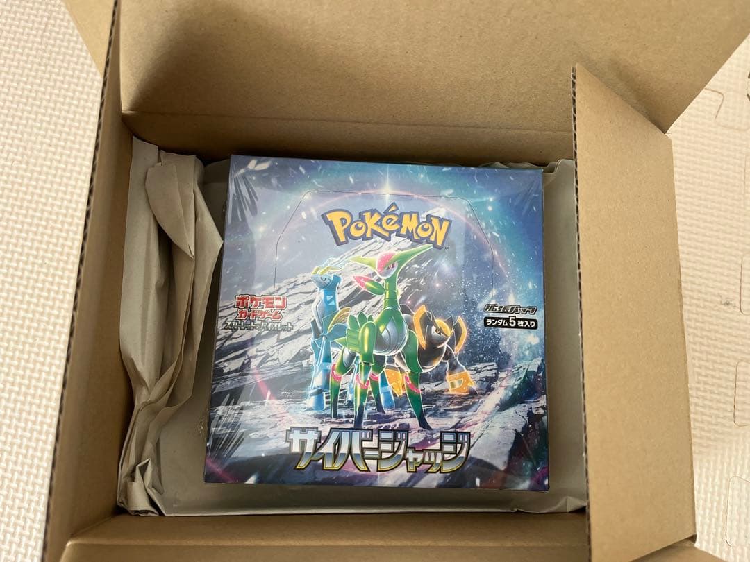 ポケモンカードゲーム サイバージャッジ 新品未開封　シュリンク付き　1BOX