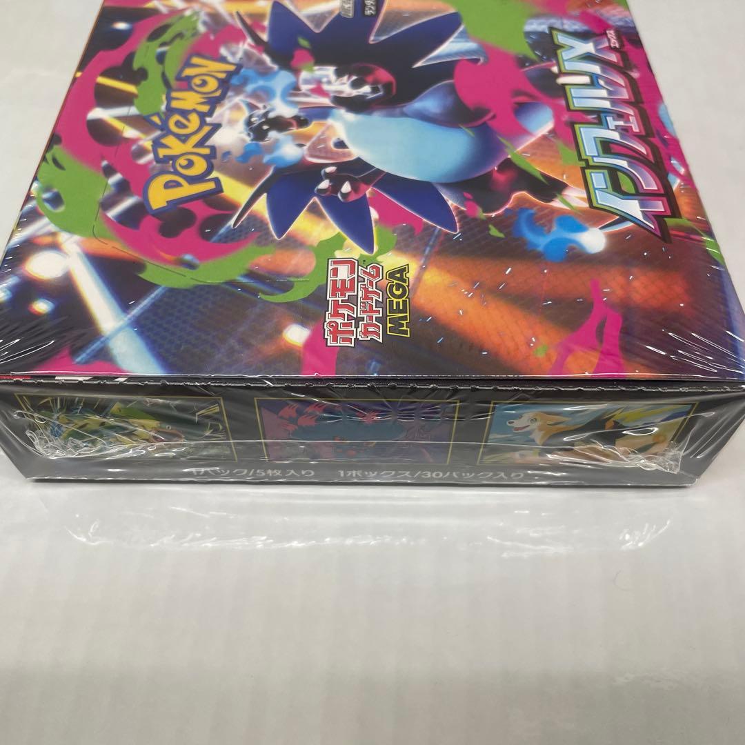 ポケモンカードゲーム インフェルノX 1box