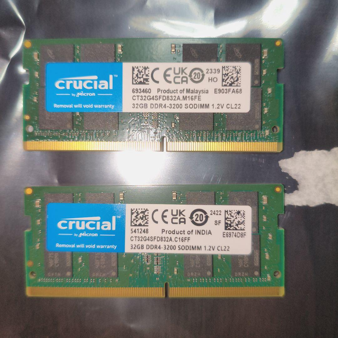 Crucial 64GB（32GB x2） DDR4-3200 SODIMM