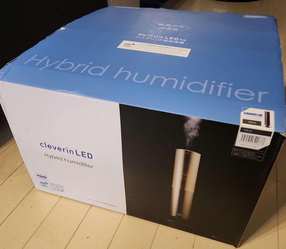 新品未使用 DOSHISHA ドウシシャ加湿器 クレベリン WHK-1217CL