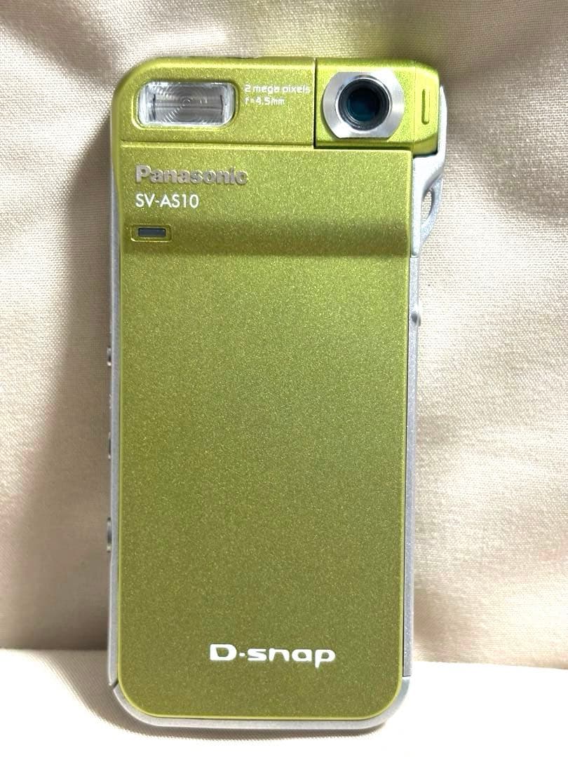 ⭐︎Panasonic⭐︎SV-AS10 SDマルチカメラ グリーン　デジカメ 希少
