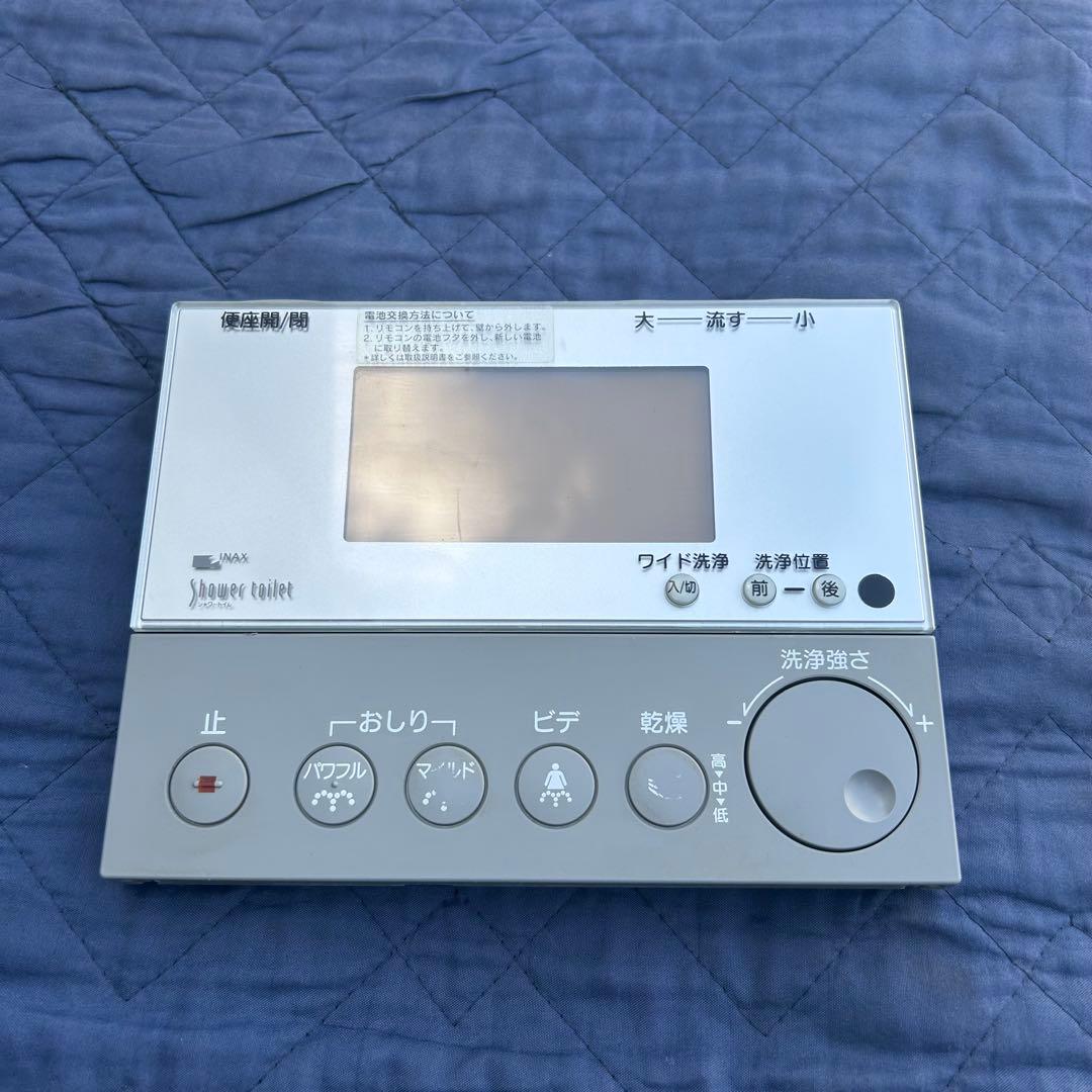 LIXIL INAX 354-1129A シャワートイレ リモコン