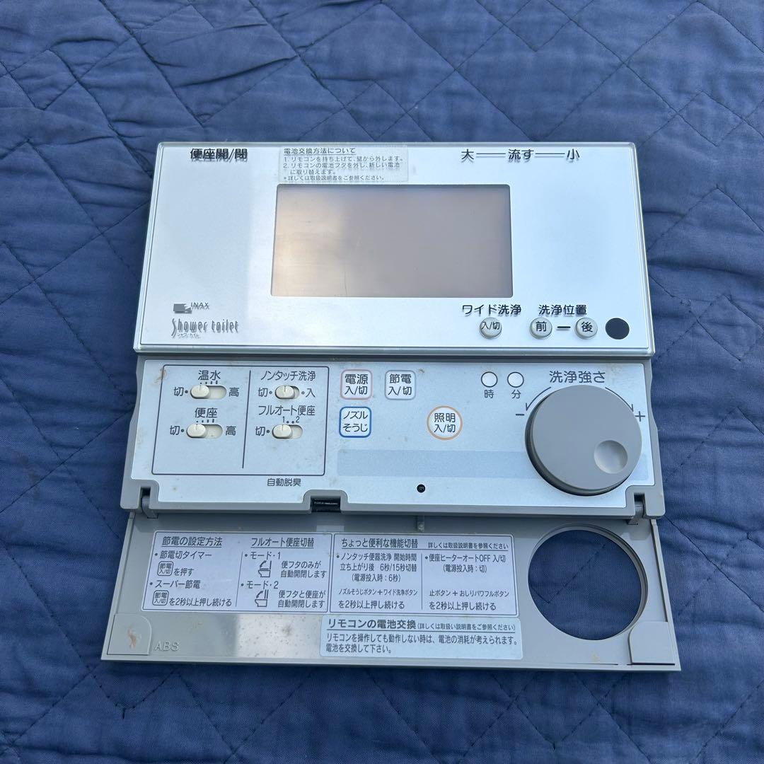 LIXIL INAX 354-1129A シャワートイレ リモコン