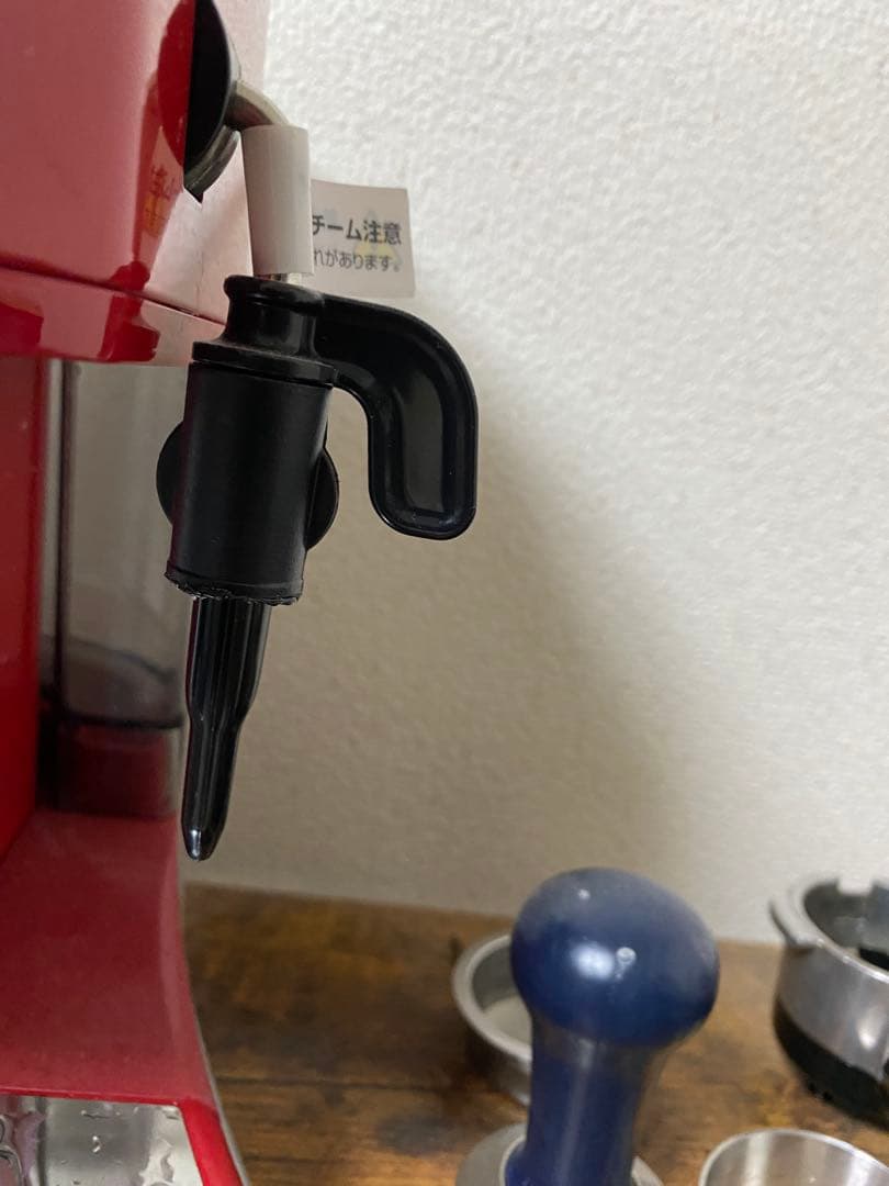 デロンギ　eco310 赤