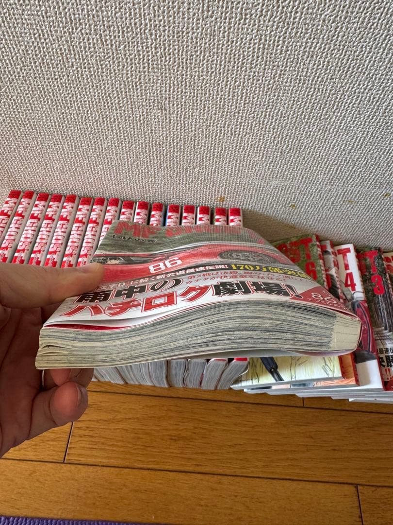 MFゴースト　全23巻セット