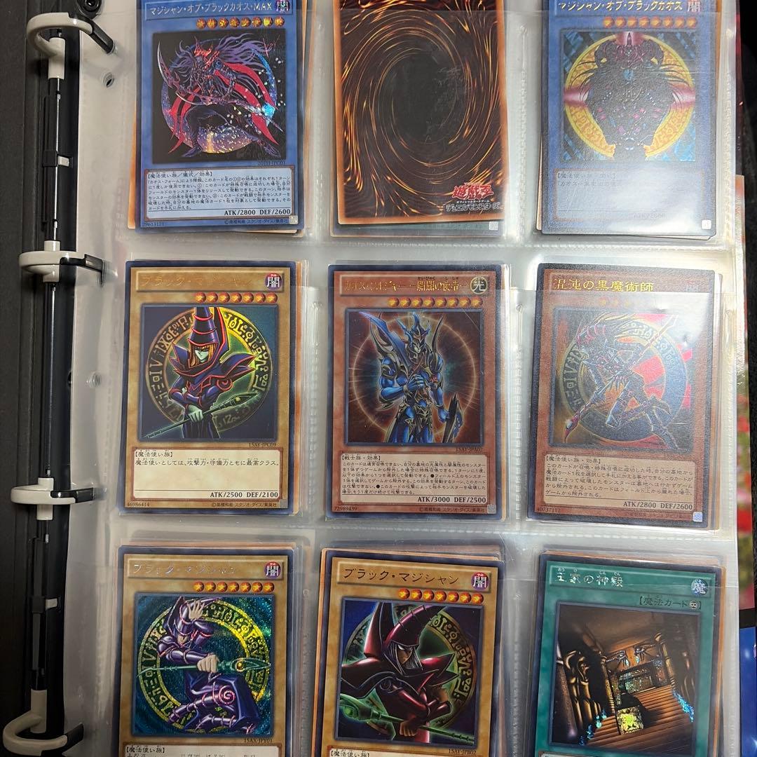 T*A様 遊戯王カード まとめ売り 総数100枚以上