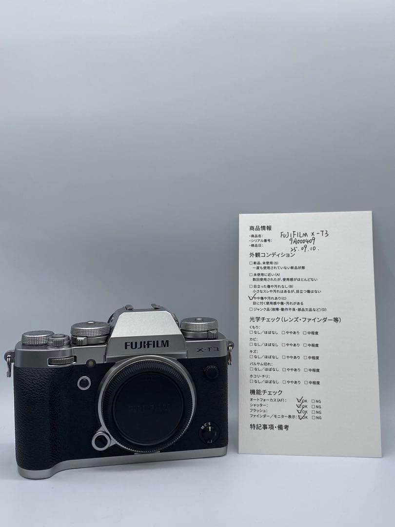 Fujifilm 富士フイルム X-T3