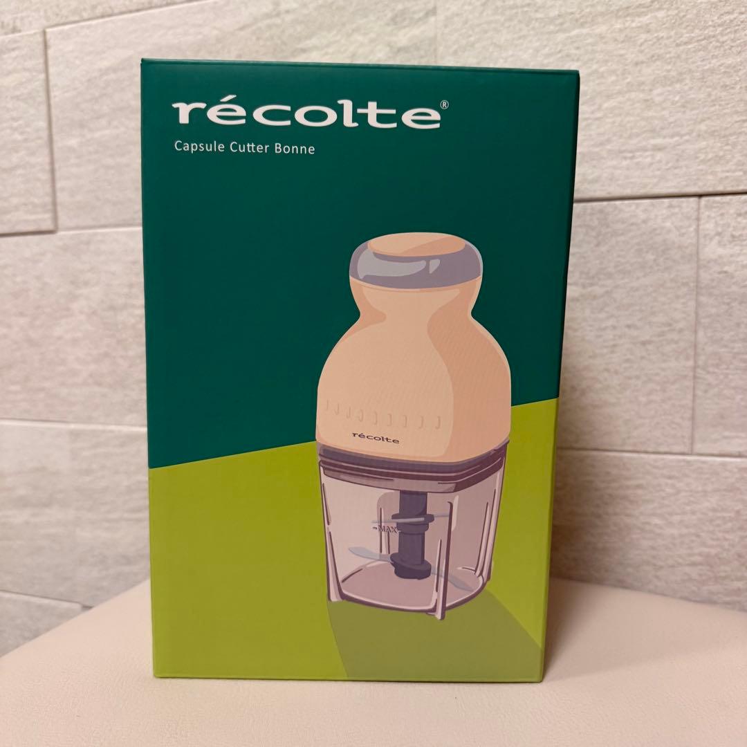【新品】レコルト フードプロセッサー カプセルカッターボンヌ RCP- 8