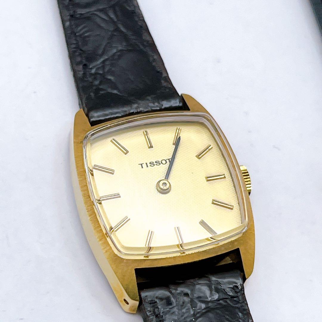 稼働　手巻き　レディース　腕時計　ラドー　ティソ　3点まとめ