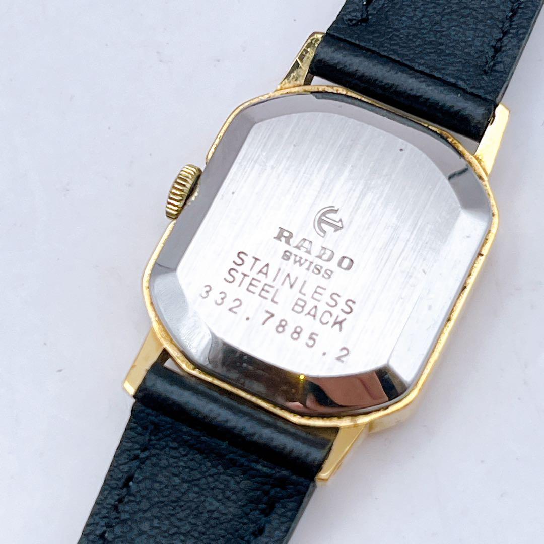 稼働　手巻き　レディース　腕時計　ラドー　ティソ　3点まとめ