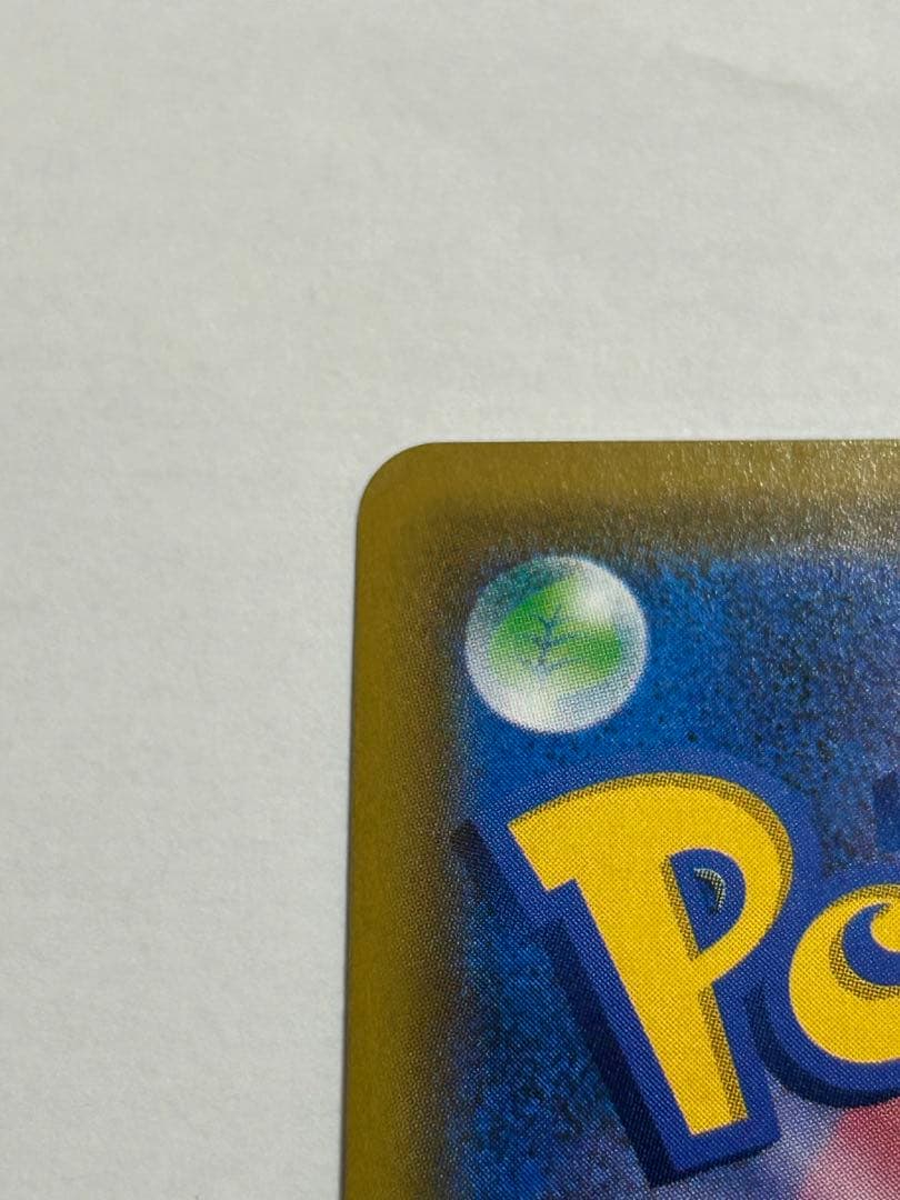 カスミのおねがい SR SM11 ミラクルツイン 104/094