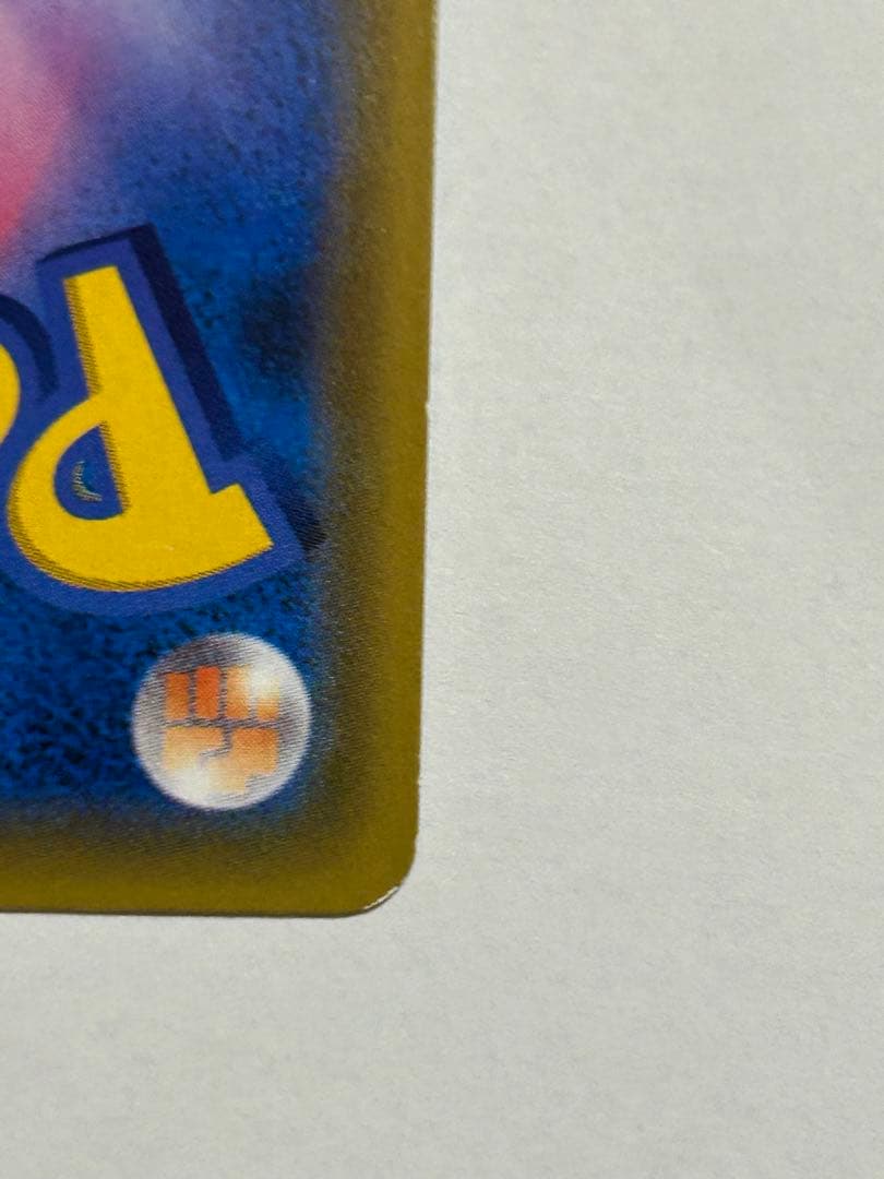 カスミのおねがい SR SM11 ミラクルツイン 104/094