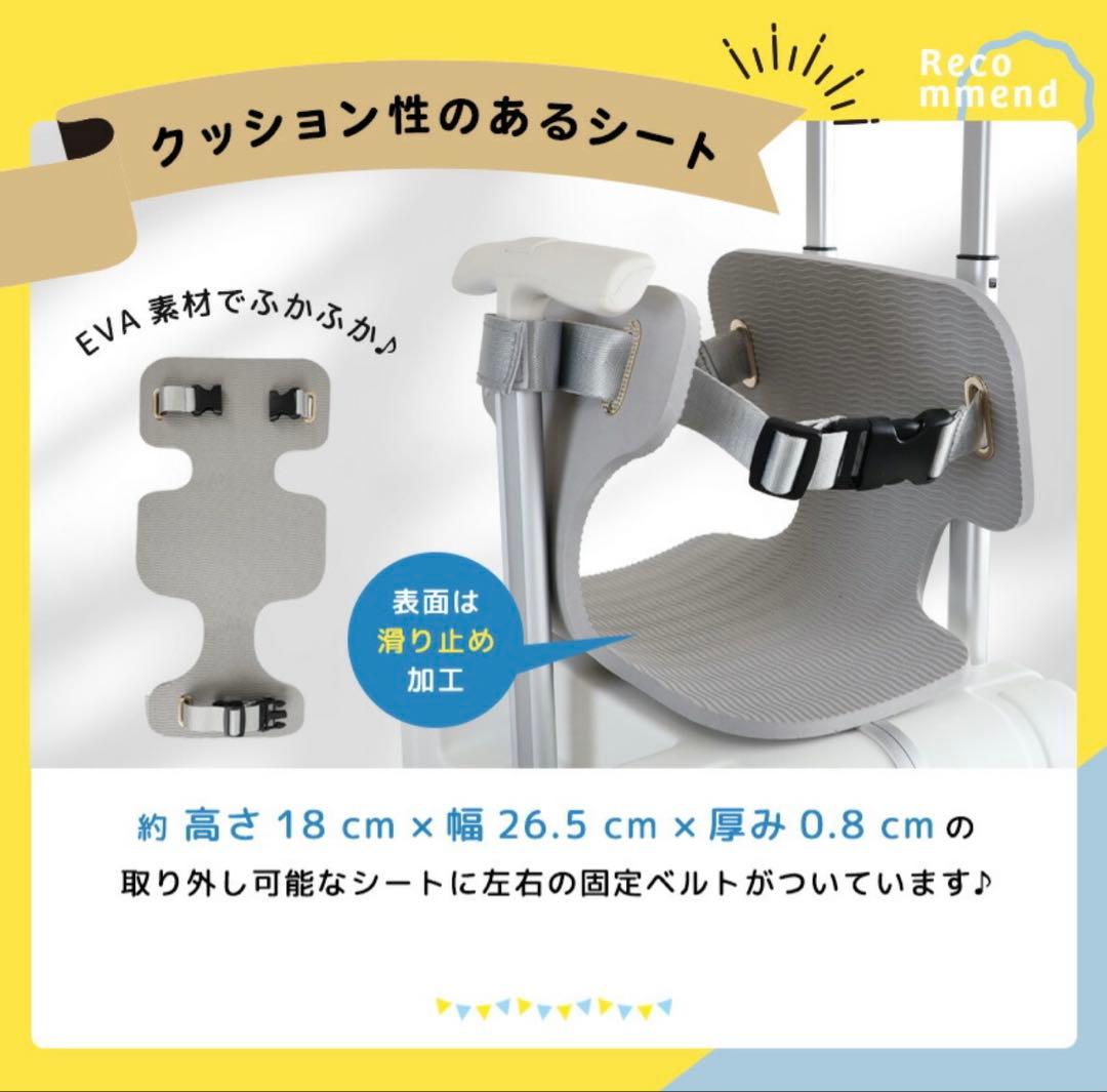 ※値下げ中‼️【NORICCO】子乗せキャリーケース スーツケース　機内持ち込み可