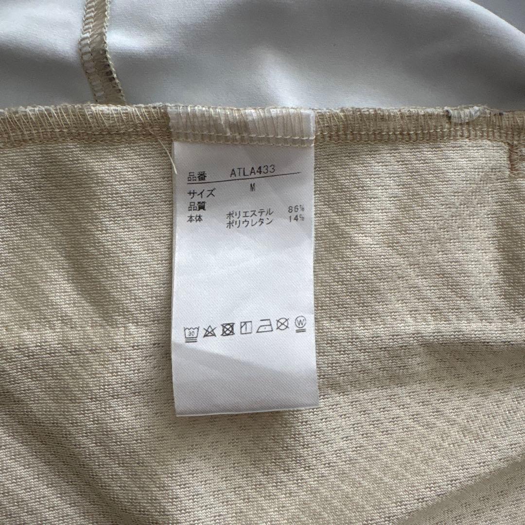 Admiral テニスウェアロングスリーブ シャツスコートセットアップ