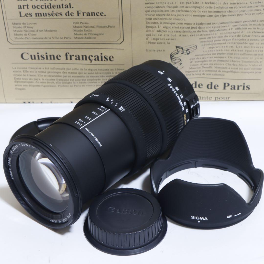 ⭐︎ おいでやす(^-^) ☆Sigma 18-200mm OS for