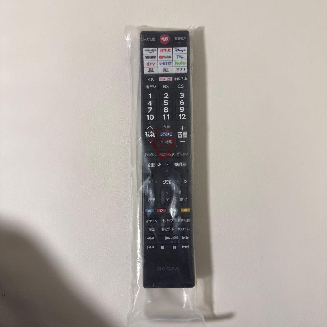 テレビ TOSHIBA REGZA 65Z770L